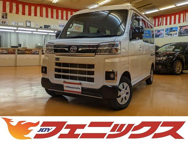 ＲＳ☆切替４ＷＤ☆両側パワスラ☆アダプティブクルコン☆　切替４ＷＤ☆スマートアシスト☆ＬＤＷ☆コーナーソナー☆アダプティブクルーズコントロール☆予約付き両側パワースライドドア☆オートＬＥＤライト☆ＬＥＤフォグランプ☆スマートキー☆アイドリングストップ☆(1枚目)