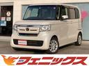 ホンダ Ｎ－ＢＯＸ Ｇ・Ｌホンダセンシング☆ＣＭＢＳ☆アダプティ...