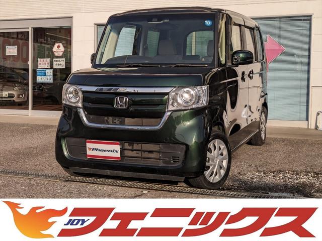 ホンダ Ｎ－ＢＯＸ Ｇ・ＥＸターボホンダセンシング☆両側パワスラ☆追従クルコン☆　ホンダセンシング☆ＣＭＢＳ☆ＬＫＡＳ☆アダプティブクルーズコントロール☆両側パワースライドドア☆パドルシフト☆助手席スーパースライド☆オートＬＥＤヘッドライト☆スマートキー☆ビルトインＥＴＣ☆ＥＣＯＮ