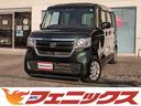 ホンダ Ｎ－ＢＯＸ Ｇ・ＥＸターボホンダセンシング☆両側パワスラ...