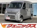 スズキ エブリイ ＰＡ☆切替４ＷＤ☆デュアルセンサーブレーキサポ...