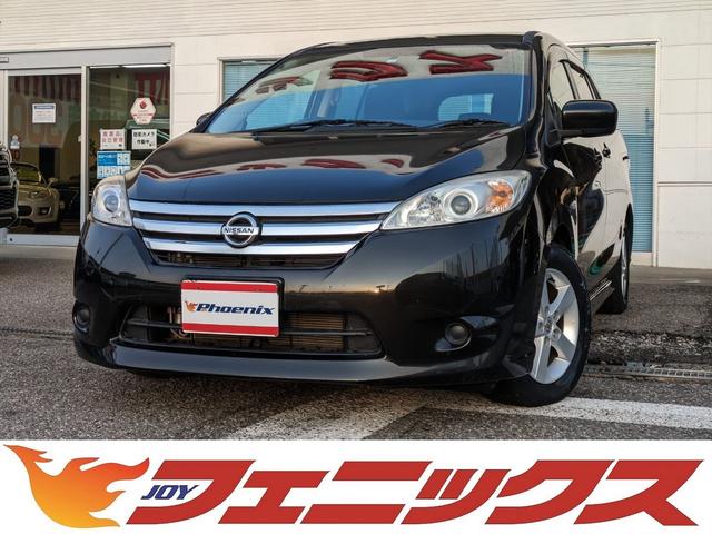 日産 ラフェスタ ハイウェイスターＪパッケージ☆純正フルセグナビブルートゥース　純正メモリーナビ☆フルセグＴＶ☆ブルートゥース☆ＤＶＤ再生☆ＥＴＣ☆キーレス☆両側スライドドア☆純正エアロ☆純正アルミホイール☆オートエアコン☆間欠調整ワイパー☆ユーザー様買取車☆試乗できます☆