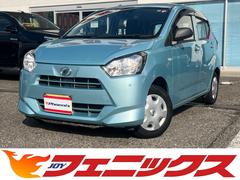 ダイハツ　ミライース　Ｌ　ＳＡＩＩＩ☆メモリーナビ☆フルセグ☆ブルートゥース☆　スマートアシスト☆車線逸脱警告☆横滑り防止☆クリアランスソナー☆アイドリングストップ☆オートハイビーム☆メモリーナビ☆フルセグＴＶ☆ＤＶＤ再生☆ブルートゥース☆ドライブレコーダー☆ＡＢＳ☆試乗できます