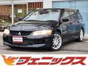 ランサーワゴン エボリューションＧＴ－Ａ☆ＨＫＳマフラー☆フルセグナビ☆　ＨＫＳサイレントハイパワーマフラー☆純正ハーフレザーＲＥＣＡＲＯシート☆純正モモステ☆ブレンボキャリパー☆フルセグナビ☆ＥＴＣ☆オートＨＩＤライト☆フォグランプ☆キーレス☆エンジンスターター☆ＡＣＤ☆（1枚目）