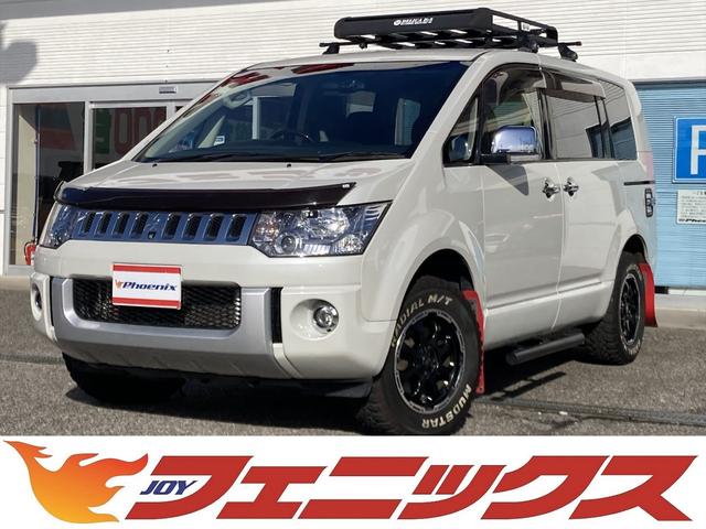 三菱 デリカＤ：５ Ｇ　パワーパッケージ☆切替４ＷＤ☆メーカーナビ☆後席モニター　切替４ＷＤ☆ルーフキャリア☆両側パワースライイドドア☆パワーバックドア☆クルーズコントロール☆マッドクロスアルミ☆マッドフラップ☆メーカーナビ☆フルセグ☆後席モニター☆ＦＳＢカメラ☆ロックフォード☆