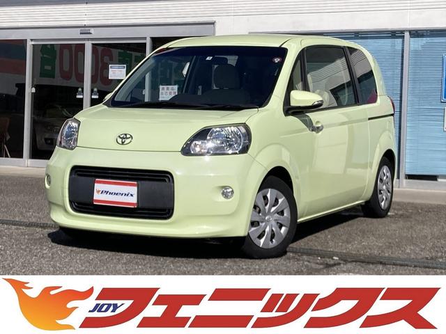 ＺＯＯＭやＬＩＮＥで細かく車輌のチェックが可能！！ 純正メモリーナビＴＶブルートゥースＢカメラＥＴＣパワスラエンジンスタータ