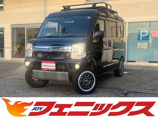 エブリイ(スズキ) ジョインターボ４ＷＤ☆リフトアップ☆デュアルカメラブレーキＳ　４ＷＤ☆ターボ☆ハイルーフ☆リフトアッ 中古車画像