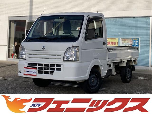 ＫＣエアコン・パワステ切替４ＷＤ☆５速マニュアル☆三方開き☆　５速マニュアル☆切替４ＷＤ☆エアコン☆パワステ☆三方開き☆ライトレベライザー☆純正オーディオ☆エアバッグ☆ドアバイザー☆フロアマット☆人気色スペリアホワイト☆試乗できます☆