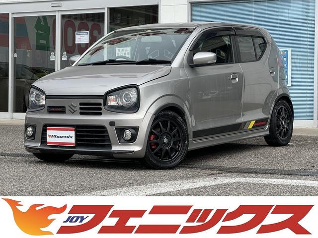 ５速マニュアル☆車高調☆マフラー☆フルセグナビ☆ＥＴＣ☆　５速マニュアル☆ブリッツＥＣＵ☆ファイコネ車高調☆外マフラー☆レカロシート☆サイバーナビ☆フルセグ☆ブルートゥース☆ＥＴＣ☆スマートキー☆オートＨＩＤライト☆ＬＥＤフォグ☆クラッチキャンセル☆横滑防止