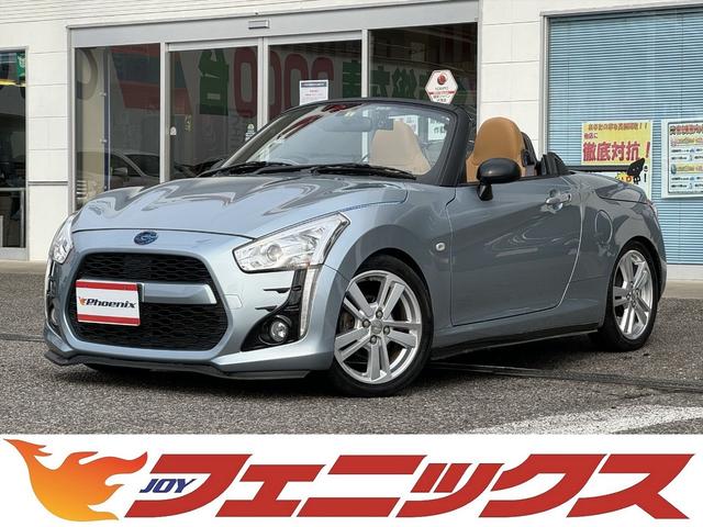 ローブ☆アクティブトップ☆カーボン調ルーフ☆シートヒーター☆　電動オープン☆ＨＫＳエアクリ☆ＢＬＩＴＺ車高調＆ブローオフ☆ロッソモデロマフラー☆革調カバー☆シートヒーター☆ＧＴウイング☆Ｆ＆Ｓリップ☆メモリーナビ☆フルセグ☆ブルートゥース☆ＥＴＣ☆ＬＥＤライト☆