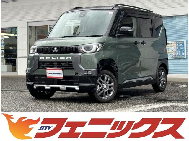 Ｔ　プレミアム４ＷＤ☆ツートンルーフ☆ルーフレール☆ＦＣＭ☆　ツートンルーフ☆４ＷＤターボ☆ブレーキアシスト☆ＭＩ－ＰＩＬＯＴ☆コーナーソナー☆ハンズフリー両側パワスラ☆９インチナビ☆フルセグ☆ブルートゥース☆全方位カメラ☆ＥＴＣ☆ハーフレザーシート☆前席ヒータ