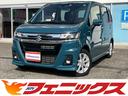 SUZUKI WAGON R CUSTOM Z