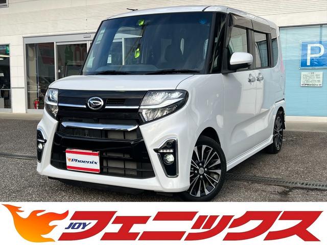 タント カスタムＲＳ☆スマートアシスト☆両側パワスラ☆フルセグナビ☆　スマートアシスト☆予約付き両側パワースライドドア☆クリアランスソナー☆メモリーナビ☆フルセグ☆ブルートゥース☆バックカメラ☆ハーフレザーシート☆運転席ロングスライド☆オートＬＥＤライト☆ＬＥＤフォグ☆（1枚目）