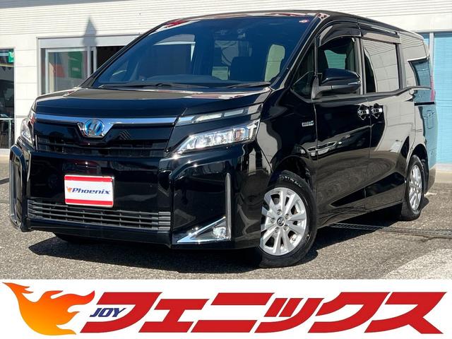 トヨタ ヴォクシー Ｖ☆プリクラッシュセーフティ☆９インチナビ☆後席モニター☆　プリクラッシュセーフティ☆クルーズコントロール☆両側パワースライドアドア☆９インチナビ☆フルセグ☆後席モニター☆ブルートゥース☆バックカメラ☆ビルトインＥＴＣ２．０☆オートＬＥＤライト☆シートヒーター