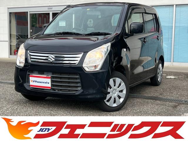 ワゴンＲ ＦＸ☆メモリーナビ☆ＥＴＣ☆オートエアコン☆エネチャージ☆　ユーザー様買取車☆メモリーナビ☆ＥＴＣ☆アイドリングストップ☆エネチャージ☆キーレス☆オートエアコン☆電動格納ミラー☆試乗できます☆人気色ブルーイッシュブラックパール☆（1枚目）