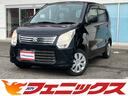 ＦＸ☆メモリーナビ☆ＥＴＣ☆オートエアコン☆エネチャージ☆　ユーザー様買取車☆メモリーナビ☆ＥＴＣ☆アイドリングストップ☆エネチャージ☆キーレス☆オートエアコン☆電動格納ミラー☆試乗できます☆人気色ブルーイッシュブラックパール☆(1枚目)