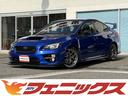 スバル ＷＲＸ ＳＴＩ ＳＴＩ　タイプＳ☆ＳＴＩフルエアロ☆ＨＫ...