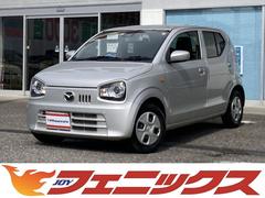 マツダ　キャロル　ＧＳ☆ブレーキアシスト☆メモリーナビ☆バックカメラ☆ＥＴＣ☆　レーダーブレーキサポート☆車線逸脱警告☆コーナーソナー☆アイドリングストップ☆シートヒーター☆オートライト☆メモリーナビ☆ブルートゥース☆バックカメラ☆ＥＴＣ☆キーレス☆電動格納ミラー☆横滑り防止☆