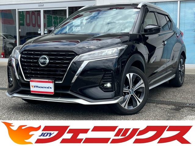 キックス(日産) Ｘ☆プロパイロット☆純正フルエアロ☆９インチナビ☆フルセグ☆　エマージェンシーブレーキ☆プロパイロッ 中古車画像