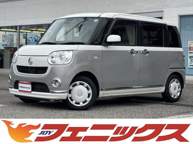 ＧメイクアップリミテッドＳＡ３☆両側パワスラ☆ナビ☆試乗ＯＫ　スマートアシスト３☆両側パワースライドドア☆メモリーナビ☆フルセグ☆Ｂｌｕｅｔｏｏｔｈ☆全方位カメラ☆ドラレコ☆シートヒーター☆アイドリングストップ☆オートＬＥＤライト☆スマートキー☆試乗できます☆