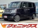 ホンダ Ｎ－ＢＯＸカスタム ＧターボＬパッケージ☆両側パワスラ純...