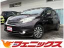 日産 ノート アクシス１オーナー黒革シート純正メモリーナビＴＶ試...