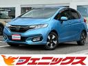 ホンダ フィットハイブリッド Ｌホンダセンシング追従クルコンＳＤ...