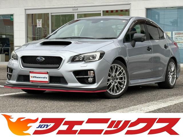 ２．０ＧＴ－Ｓアイサイト４ＷＤ純ナビＴＶバックカメラ試乗ＯＫ　アプライドＣ型☆ＳＴｉリップ☆ＳＴｉハンドルプロテクター☆アダプティブクルーズコントロール☆アイサイト☆ドライバーポジションメモリー☆前席パワーシート☆前席ヒートシーター☆ドラレコ☆試乗できます☆