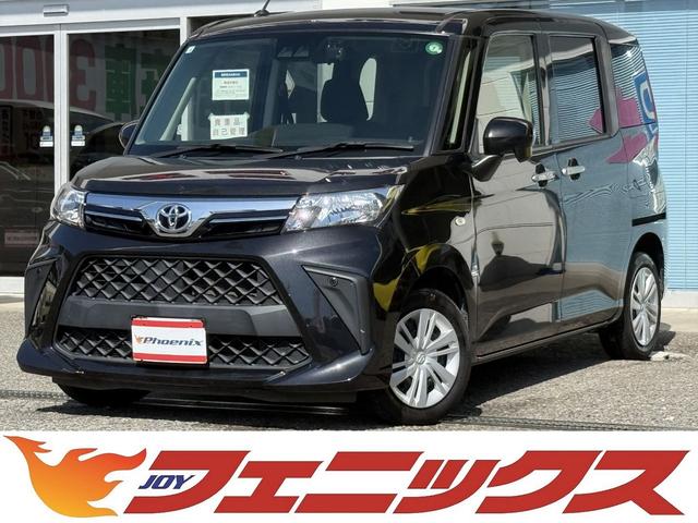 ルーミー(トヨタ) Ｘブレーキアシスト電動スライドドア純正ナビＢカメラ試乗ＯＫ　スマートアシスト☆レーンキープ☆クリアラ 中古車画像