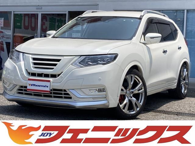 モード・プレミア７人乗り４ＷＤ専用エアロ純正９型ナビ試乗ＯＫ　切替４ＷＤ☆３列７人乗☆専用エアロ☆専用マフラー☆Ｍ’ｚスピードグリル☆ローダウン☆２０インチＡＷ☆電動リアゲート☆デジタルルームミラー☆純正９型ナビＴＶ☆後席モニター☆Ｂｌｕｅｔｏｏｔｈ☆試乗ＯＫ☆