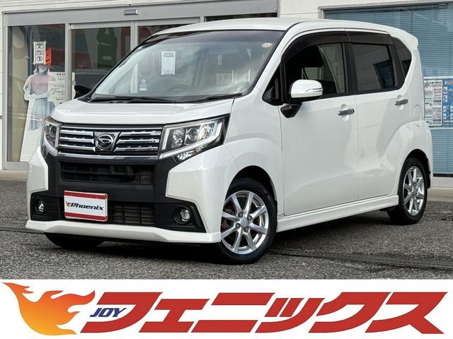 ムーヴ(ダイハツ) カスタム X SAスマートアシスト ナビTV ブルートゥース スマートアシスト エコアイドル メモリーナビ フルセグTV Bluetooth バックカメラ ETC スマートキー オートLEDライト LEDフォグ スマートキー オートエアコン 試乗OK 中古車画像