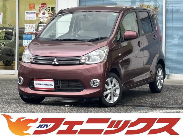 オンライン商談☆ご来店予約☆試乗予約☆成約１万円補助 ＥＫワゴン　デイズ　ムーヴ　ワゴンＲ　Ｎ－ＷＧＮ　富山　高岡　金沢　石川