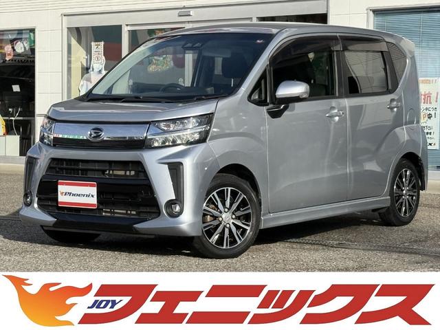 オンライン商談☆ご来店予約☆試乗予約☆成約１万円補助 ムーヴ　カスタム　４ＷＤ　ワゴンＲ　ブレーキアシスト　富山　高岡　金沢
