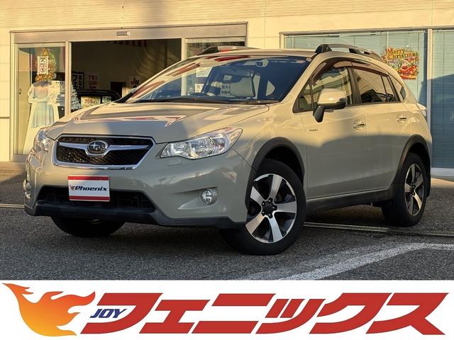 ＸＶハイブリッド(スバル) ２．０ｉ−Ｌ　アイサイト４ＷＤ　アイサイト　レーンキープ　４ＷＤ　アイサイト　レーンキープ　アダプティブクルーズコントロール　メモリーナビＴＶ　Ｂｌｕｅｔｏｏｔｈ　バックカメラ　パワーシート　スマートキー　ＥＴＣ　ルーフレール　オートＨＩＤライト　試乗ＯＫ 中古車画像
