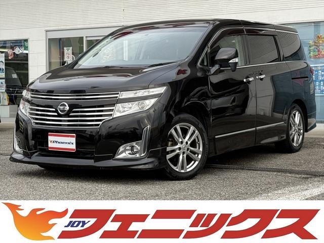 エルグランド(日産) ２５０ハイウェイスター４ＷＤ　パワースライドドア　純正ナビ　４ＷＤ　パワースライドドア　純正ナビＴＶ　Ｂｌｕｅｔｏｏｔｈ　バックカメラ　後席モニター　ハーフレザーシート　オットマン　ＥＴＣ　デュアルエアコン　オートＨＩＤライト　試乗ＯＫ 中古車画像