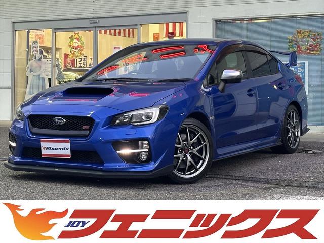 ＷＲＸ ＳＴＩ(スバル) ＳＴＩ　タイプＳ４ＷＤ　６速ＭＴ　ターボ　大型リアスポイラー　４ＷＤ　６速ＭＴ　ターボ　大型リアスポイラー　ＳＴｉエアロ　柿本改マフラー　Aftermarketテールランプ　ハーフレザーシート　メモリーナビ　Ｂｌｕｅｔｏｏｔｈ　バックカメラ　純正１８インチＳＴｉアルミ　試乗ＯＫ 中古車画像