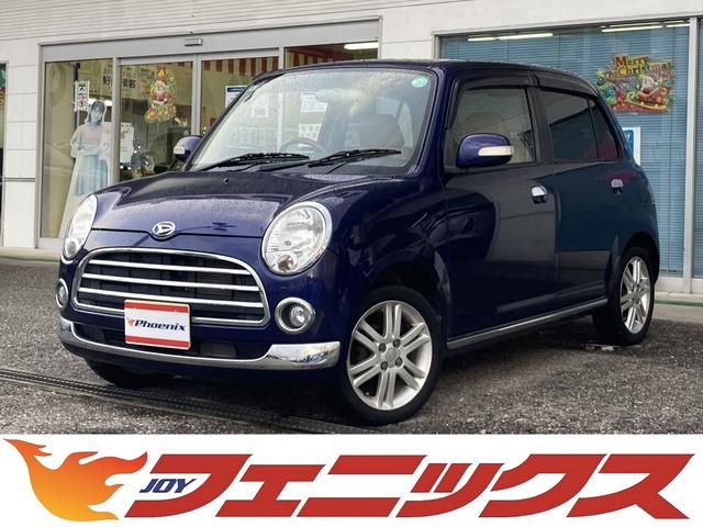 ϥ ߥ饸 ץߥإ쥹ͣϣͣϥƥ󥰡ȥС쥹