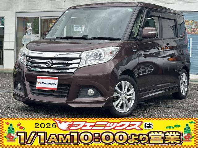 �\���I(�X�Y�L) �n�C�u���b�h�l�y�S���ʃJ�����t���������[�i�r�����ԁ�����n�j�@�����p���[�X���C�h�h�A�@�����t���G�A���@���[�J�[�����������[�i�r�@�t���Z�O�@�a�����������������@�S���ʃJ�����@�r���g�C���d�s�b�@�X�}�[�g�L�[�@�I�[�g���C�g�@�t�H�O�����v�@�V�[�g�q�[�^�[�@����n�j ���Îԉ摜