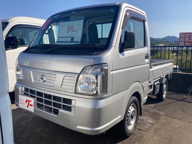 日産 ＮＴ１００クリッパートラック ＤＸ　４ＷＤ　ＡＴ　エアコン　運転席エアバッグ　助手席エアバッグ