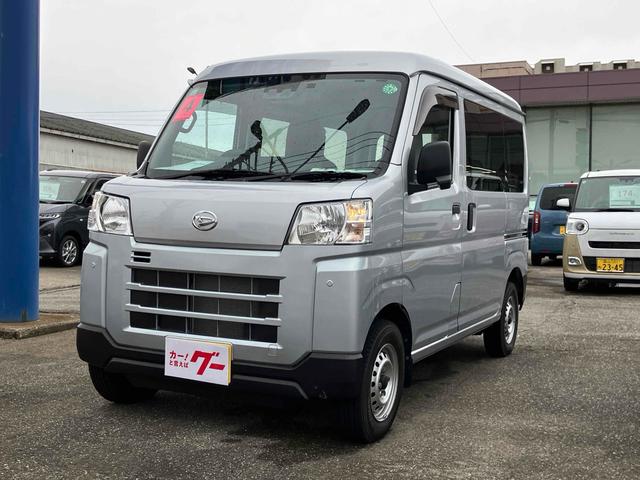 ハイゼットカーゴ(ダイハツ) ＤＸ　軽バン　ＭＴ　衝突被害軽減システム　クリアランスソナー　ドライブレコーダー　ナビ　ＴＶ　両側スライドドア　キーレスエントリー　アイドリングストップ　オートライト　ＥＳＣ　エアコン　パワーステアリング 中古車画像