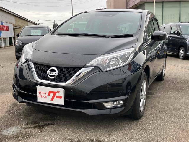 ノート(日産) Ｘ　Ｖセレクション　バックカメラ　ＴＶ　クリアランスソナー　オートクルーズコントロール　レーンアシスト　衝突被害軽減システム　オートライト　スマートキー　アイドリングストップ　電動格納ミラー　ＣＶＴ　盗難防止システム 中古車画像