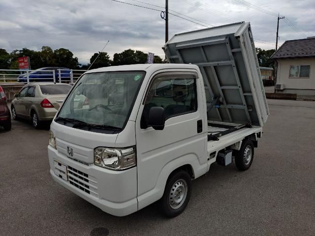 アクティトラック ダンプ　４ＷＤ　ダンプジュニア　パワステ　エアバッグ（1枚目）