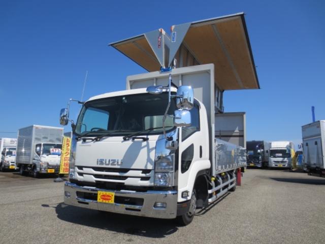 いすゞ フォワード 4t ウイングゲート付の中古車 車体価格6万円 令和2 年式 走行3 5万キロ 車体色ホワイト 富山県富山市八町7963 有 高見トラックセンターの在庫 グーネット中古車 いすゞ フォワード 4t ウイングゲート付の中古車 車体価格6万円 令和2 年式 走行3 5万キロ 車体色ホワイト 富山県富山市八町7963 有 高見トラックセンターの在庫 グーネット中古車