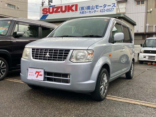 ｅＫワゴン(三菱) Ｍ　４ＷＤ　キーレスエントリー　運転席・助手席エアバック　盗難防止システム　寒冷地仕様　エアコン　パワステ　パワーウインドウ 中古車画像