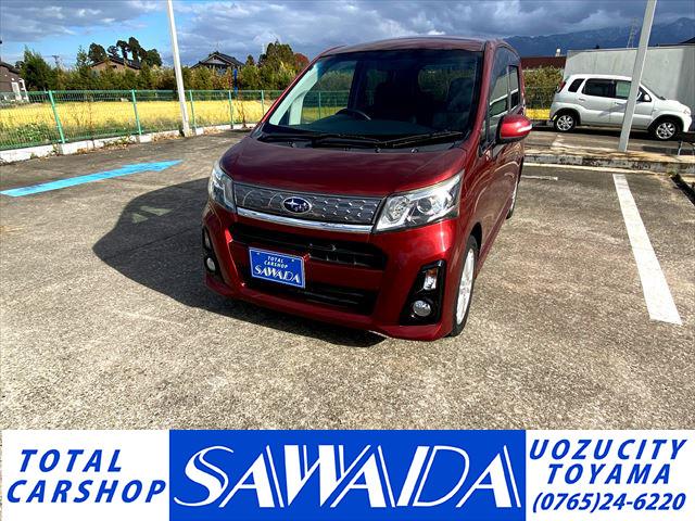 富山県魚津市の中古車なら【グーネット】 富山県魚津市の中古車なら【グーネット】