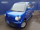 SUZUKI MR WAGON