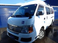 キャラバンバス ディーゼルの中古車を探すなら グーネット中古車 日産の中古車情報 キャラバンバス ディーゼルの中古車を探すなら グーネット中古車 日産の中古車情報