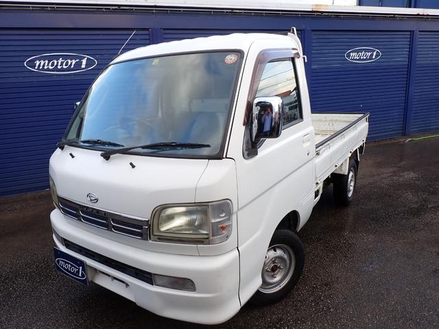 ハイゼットトラック（ダイハツ）EXT パートタイム4WD