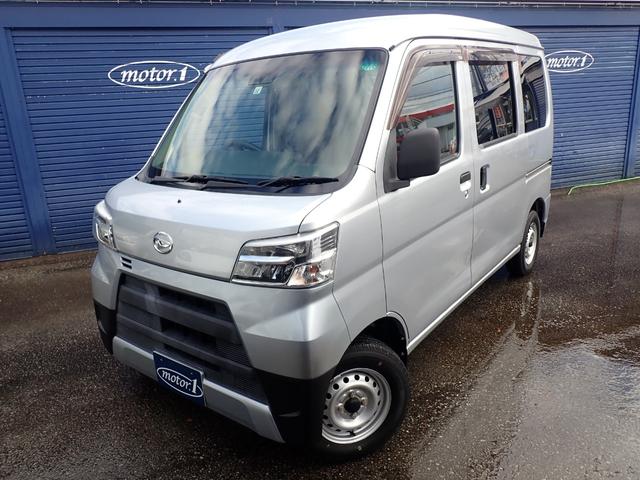 ハイゼットカーゴ(ダイハツ) ＤＸ　ＳＡＩＩＩ　４ＷＤ　ＡＴ車　キーレス　両側スライドドア　衝突被害軽減ブレーキ　アイドリングストップ　ＬＥＤヘッドライト　オートハイビーム　ＥＴＣ　ラジオ　横滑り防止装置 中古車画像