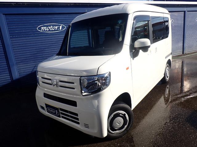 Ｎ−ＶＡＮ(ホンダ) Ｌ・ホンダセンシング　４ＷＤ　キーレス　純正ＳＤナビ　ワンセグ　ＤＶＤ再生　ＥＴＣ　前後ドラレコ機能付デジタルインナーミラー　衝突被害軽減ブレーキ　両側スライドドア　横滑り防止装置 中古車画像